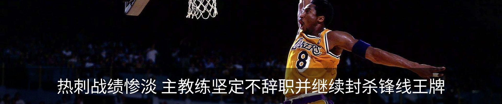 资讯中心