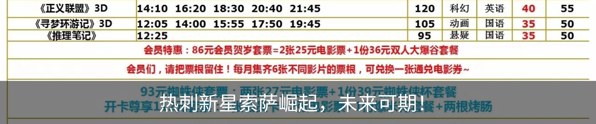 资讯中心