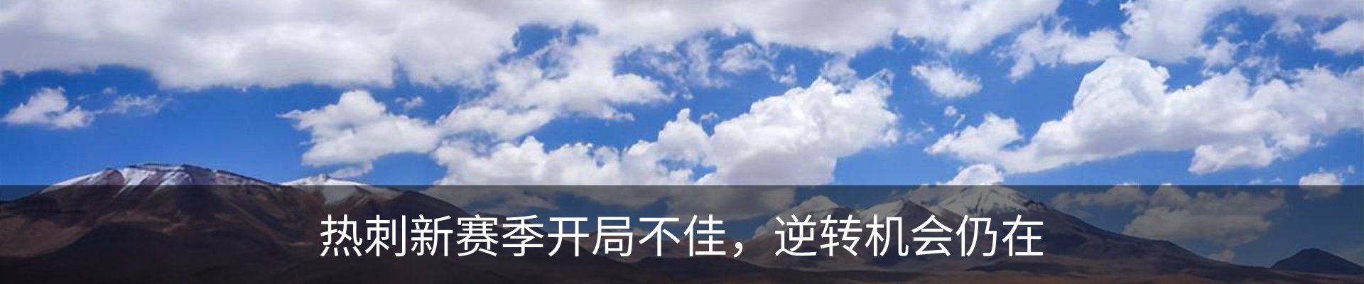 资讯中心