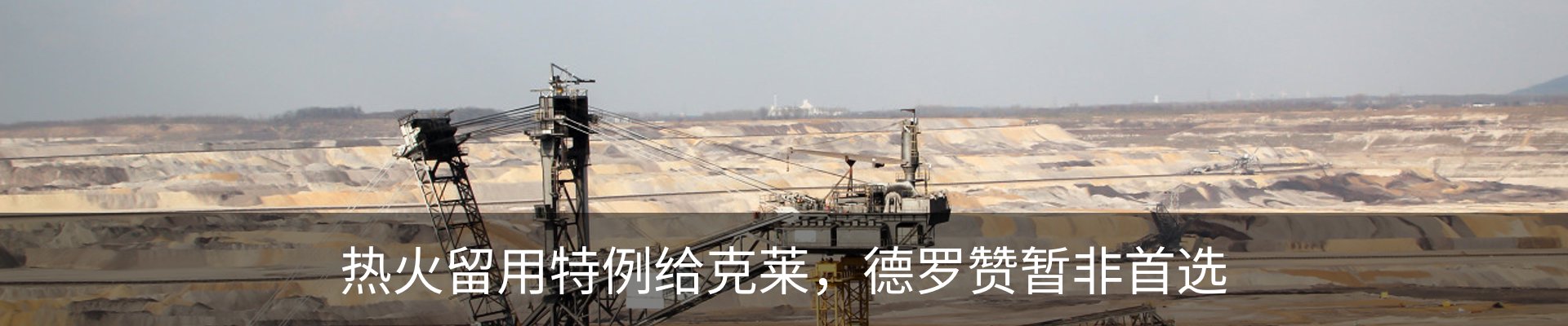 资讯中心