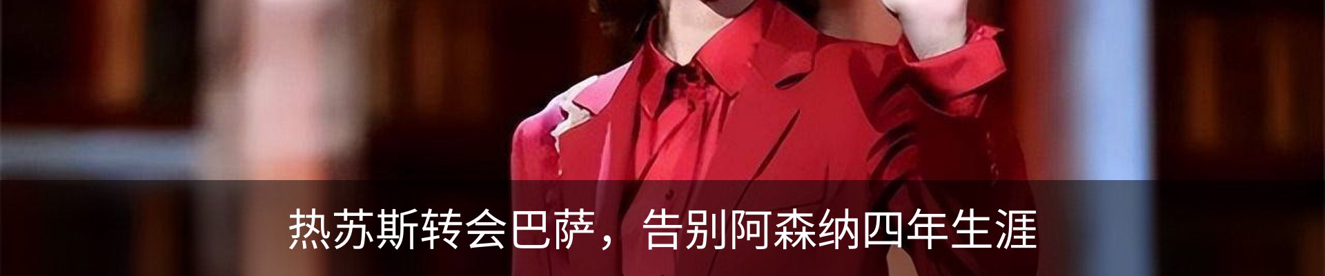 资讯中心