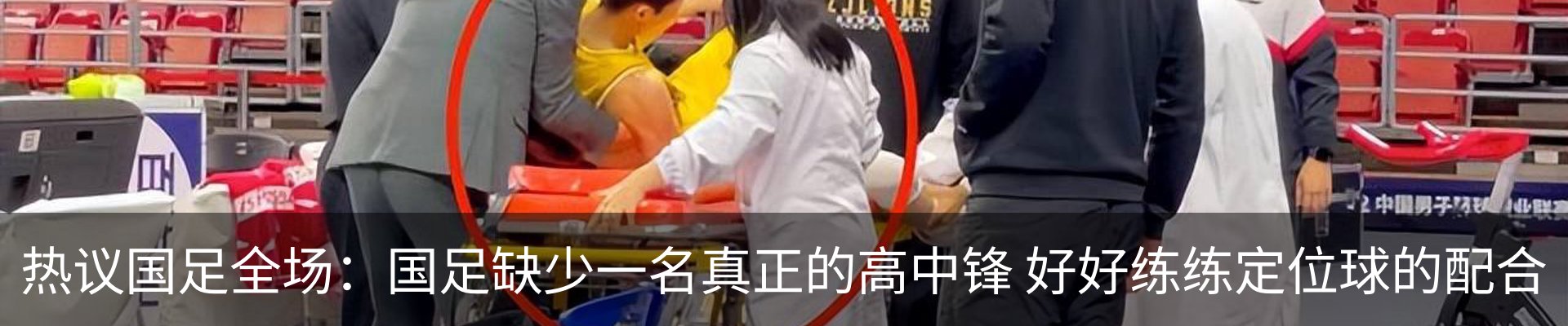 资讯中心