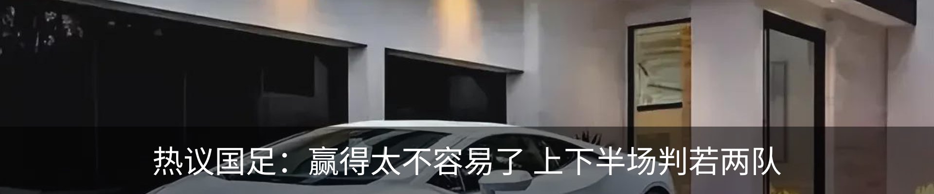 资讯中心