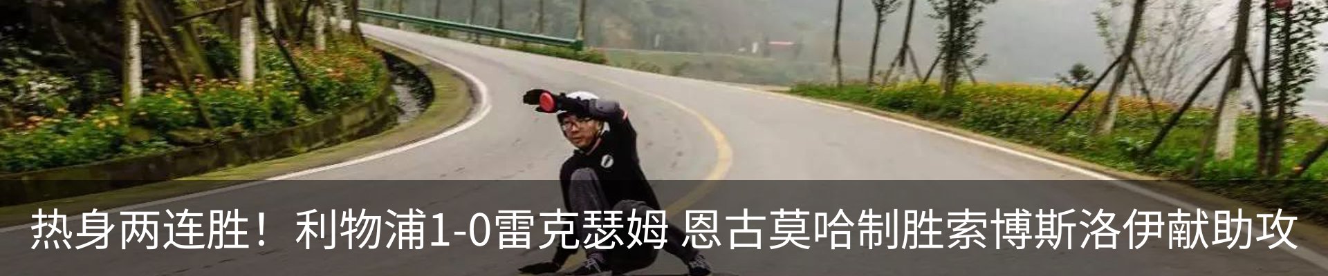 资讯中心