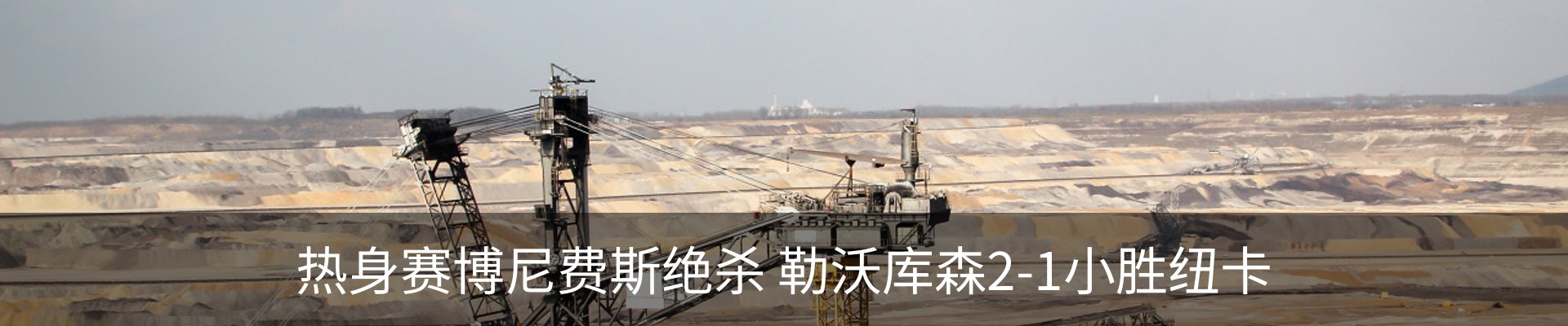 资讯中心