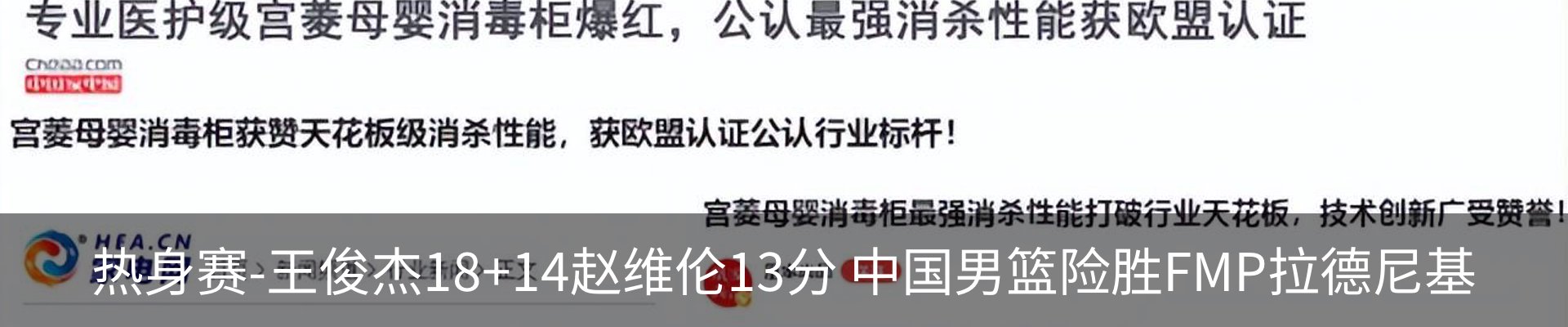 资讯中心