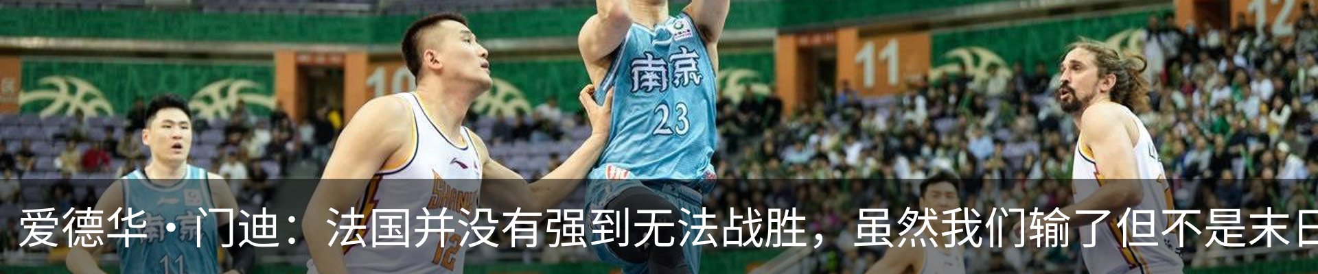 资讯中心