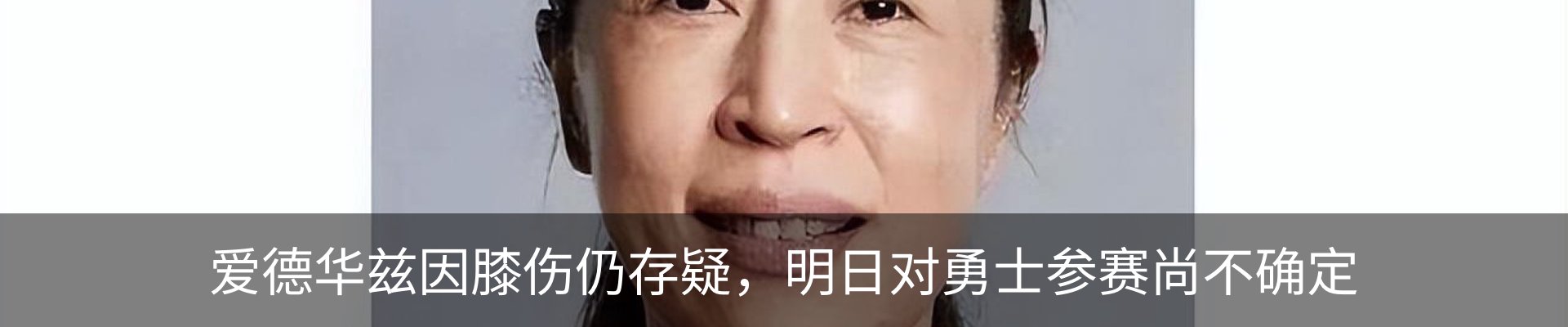 资讯中心