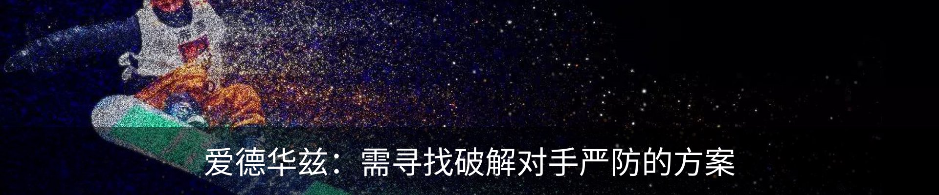 资讯中心