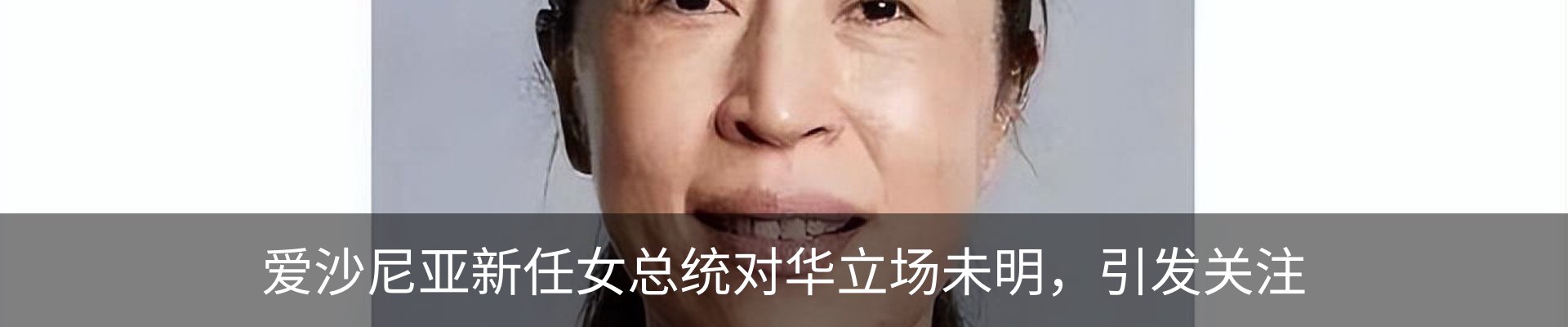资讯中心