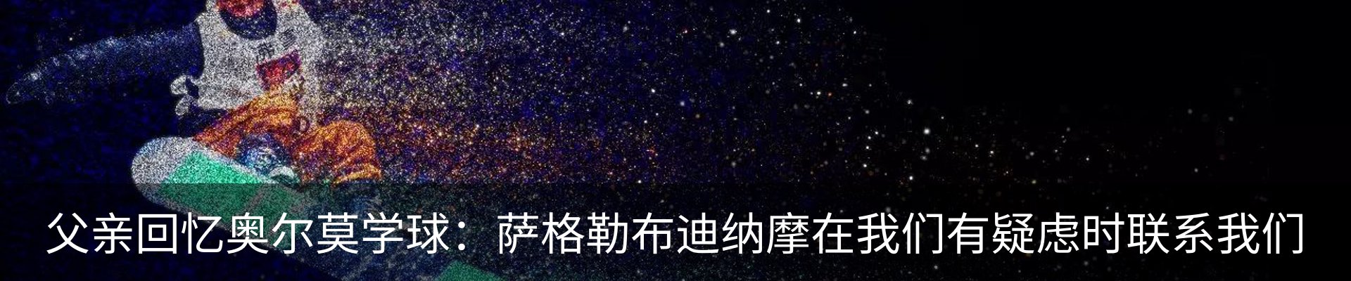 资讯中心
