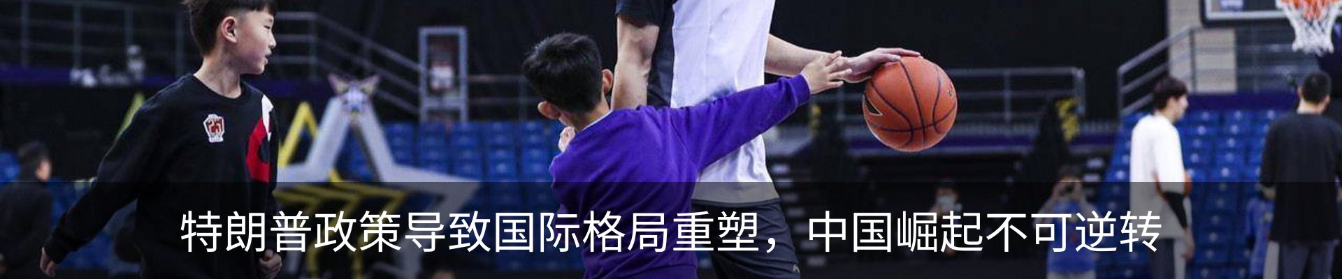 资讯中心