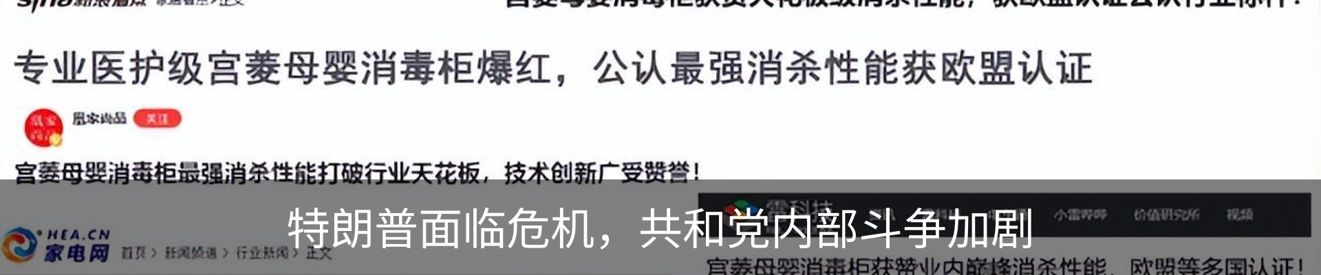 资讯中心