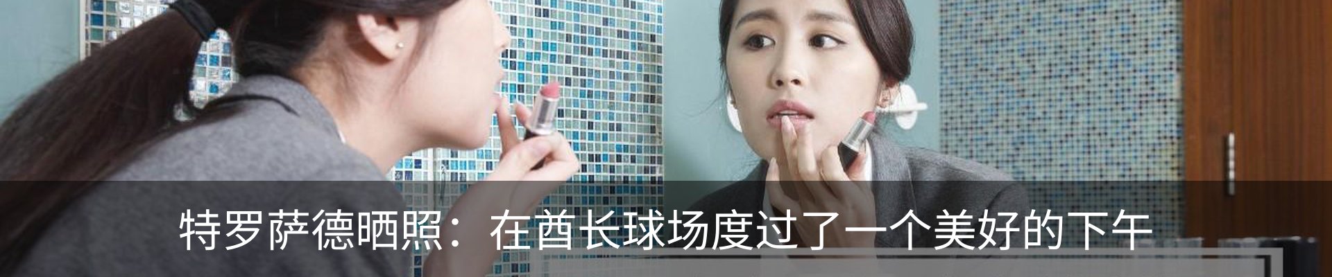 资讯中心