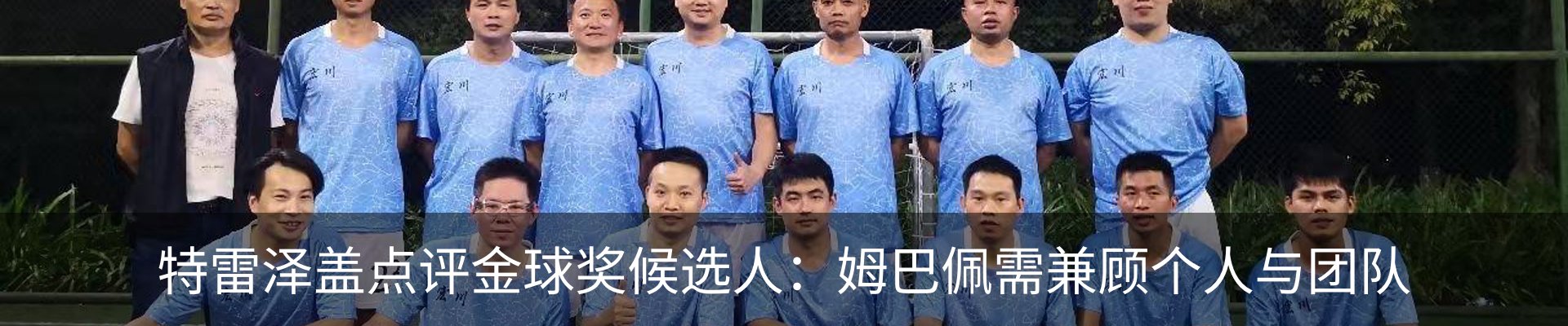 资讯中心