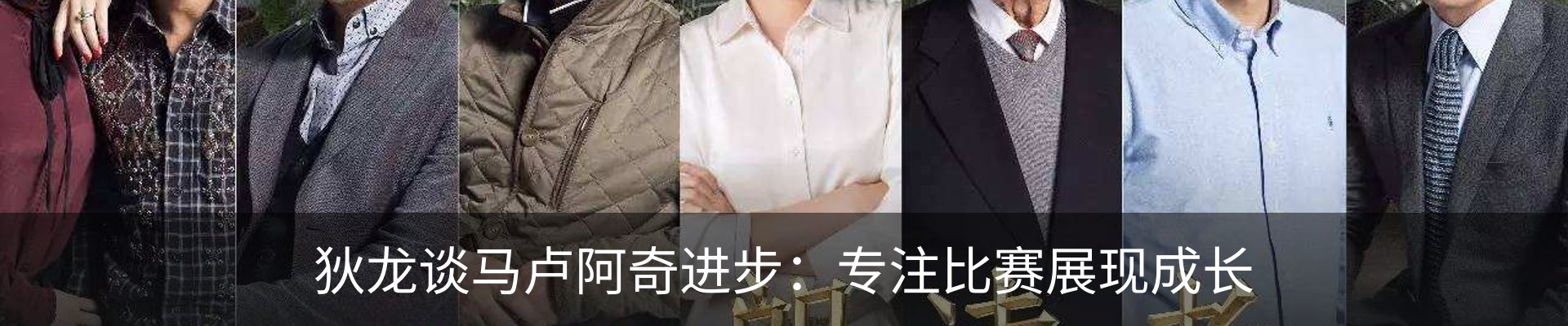 资讯中心