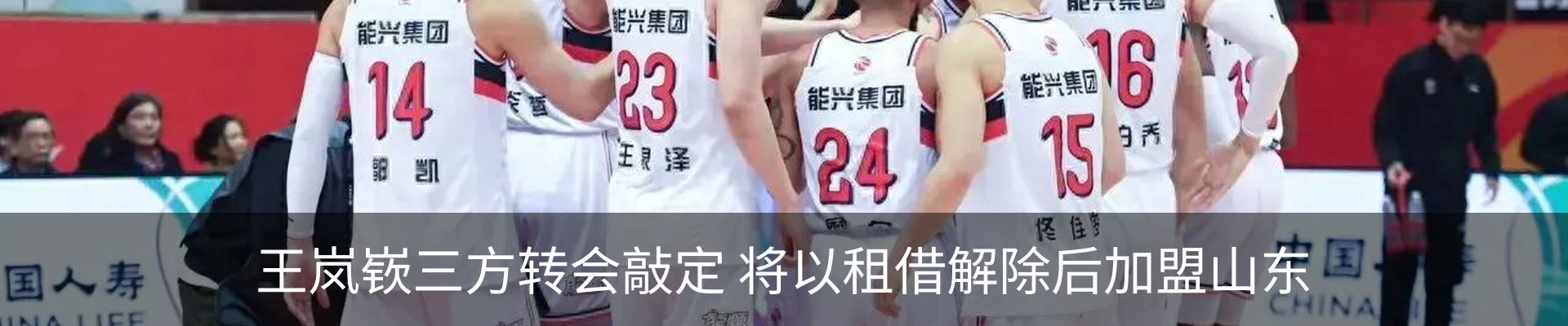 资讯中心