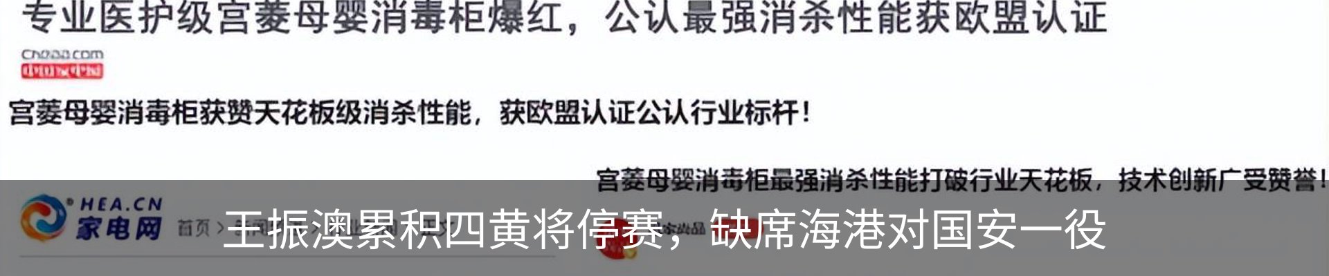 资讯中心