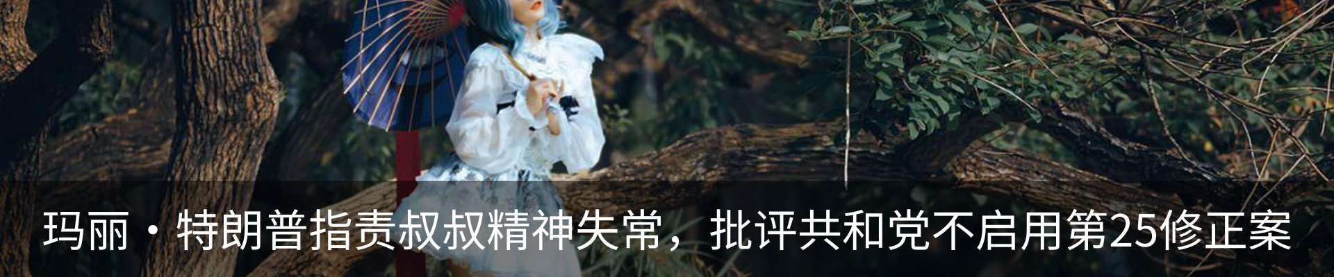 资讯中心