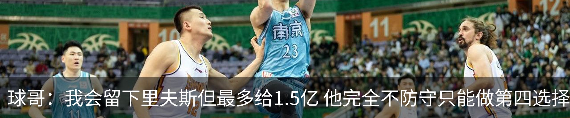 资讯中心