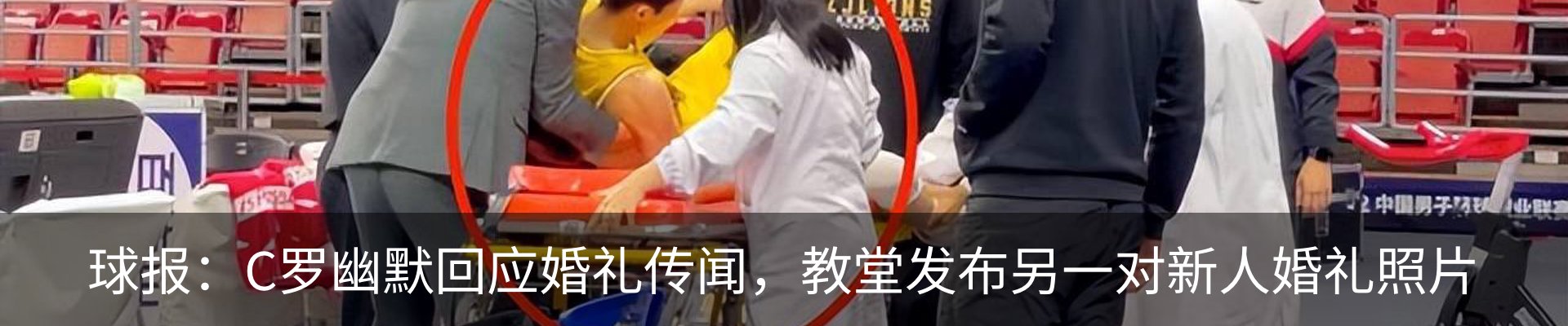 资讯中心