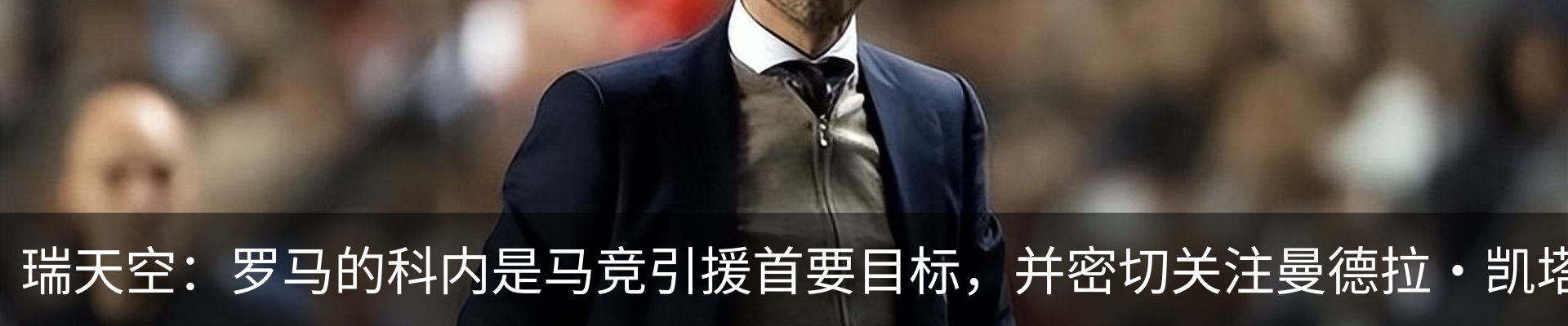 资讯中心