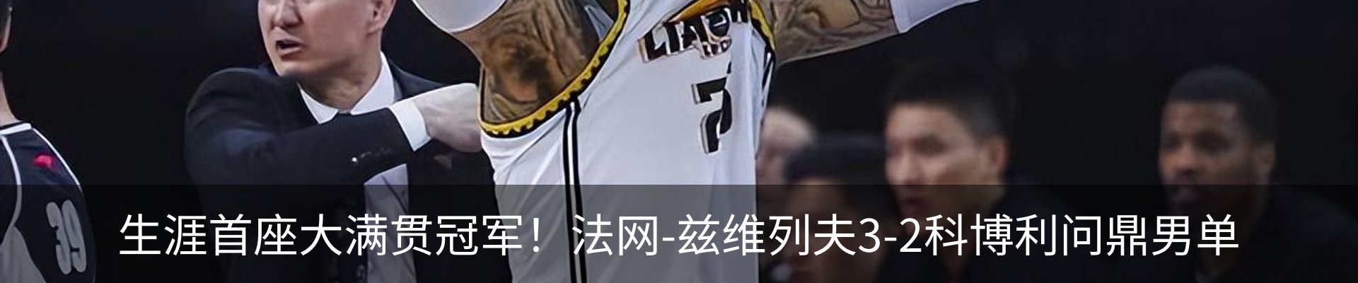 资讯中心