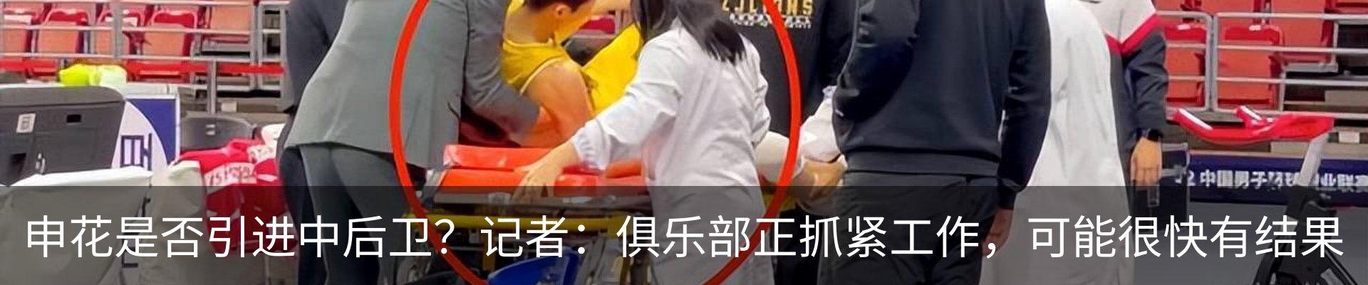资讯中心