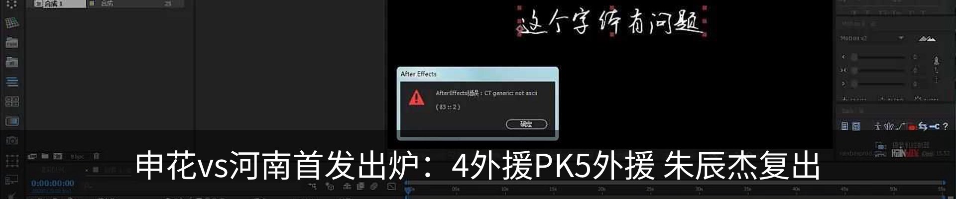 资讯中心
