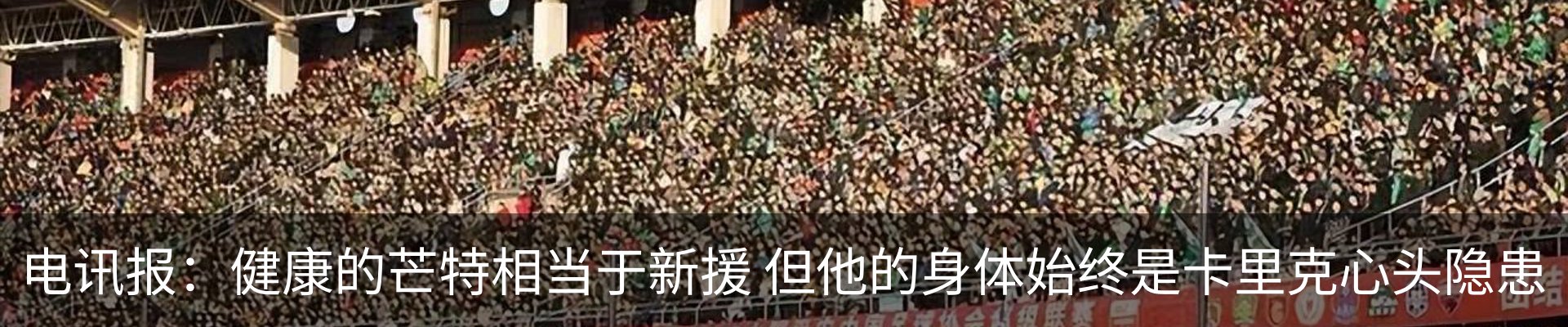 资讯中心
