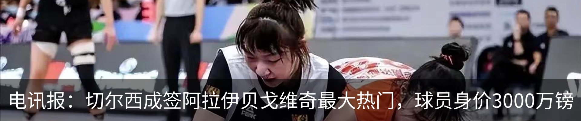 资讯中心