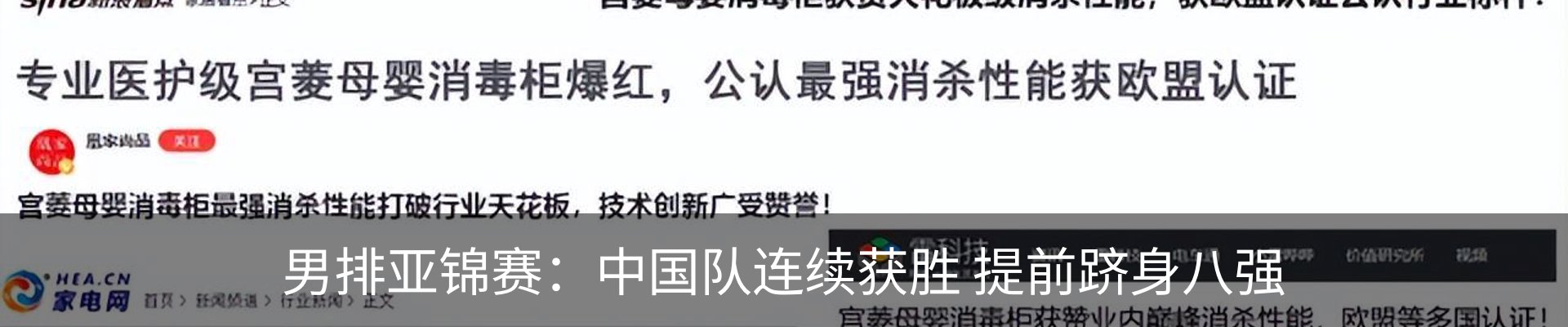 资讯中心
