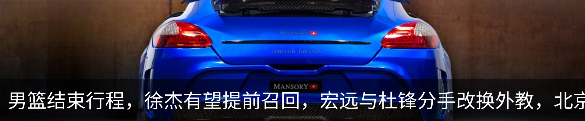 资讯中心