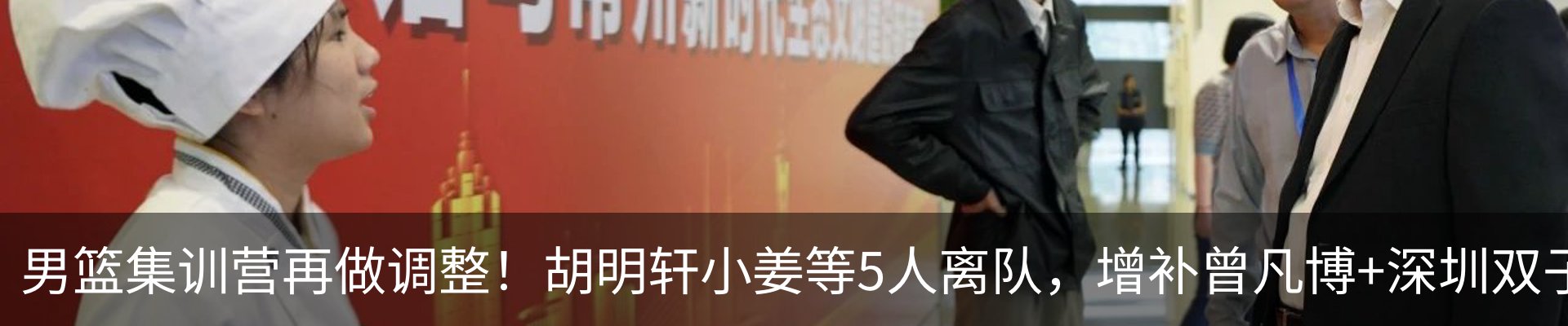 资讯中心