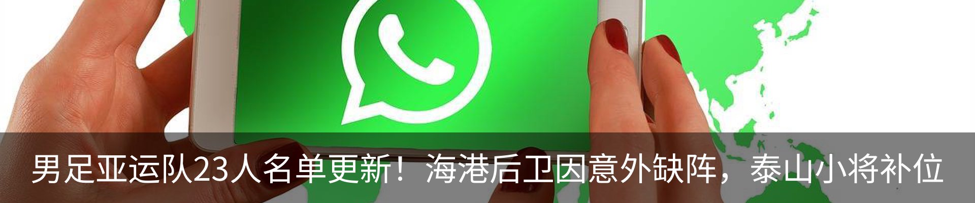 资讯中心