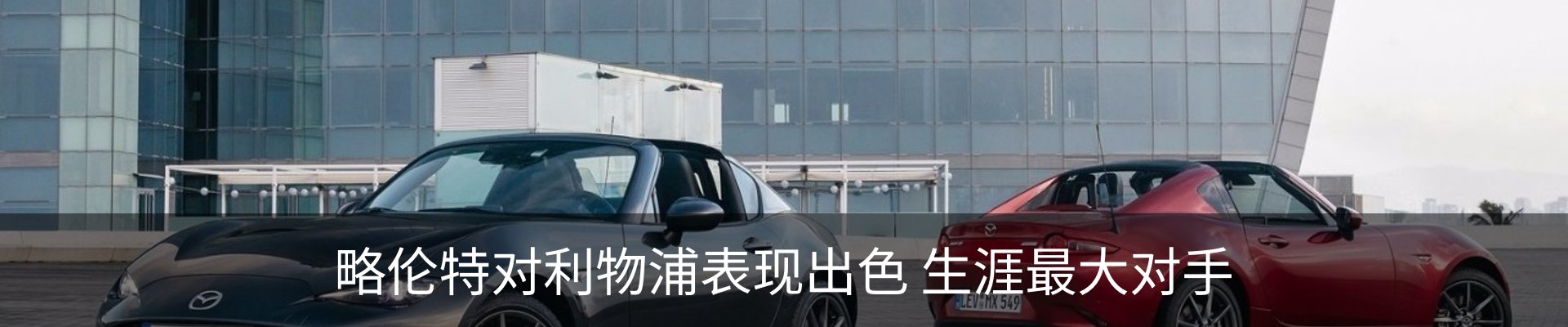 资讯中心