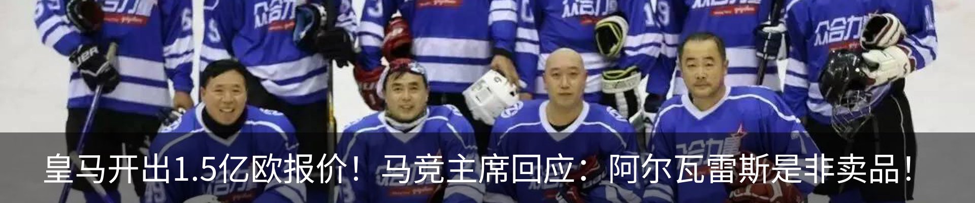 资讯中心