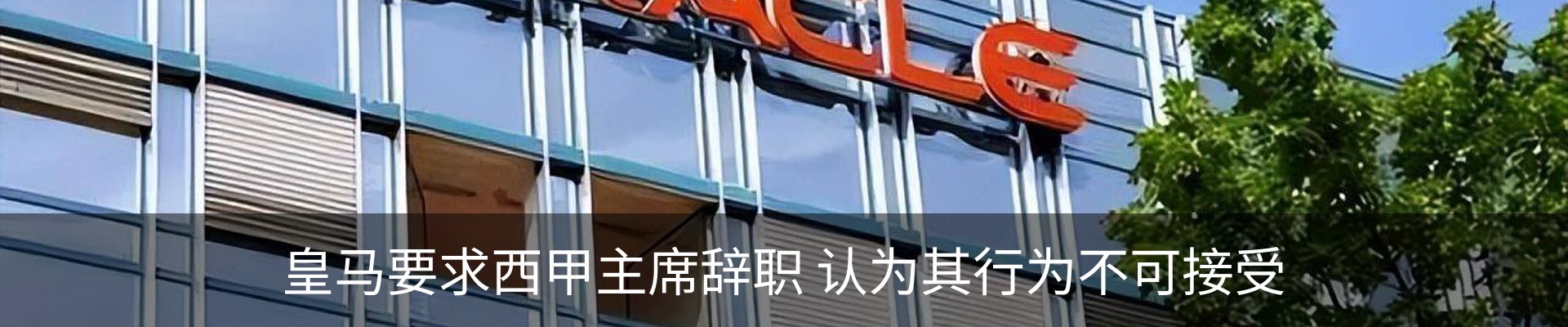 资讯中心