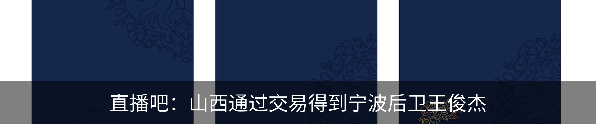 资讯中心