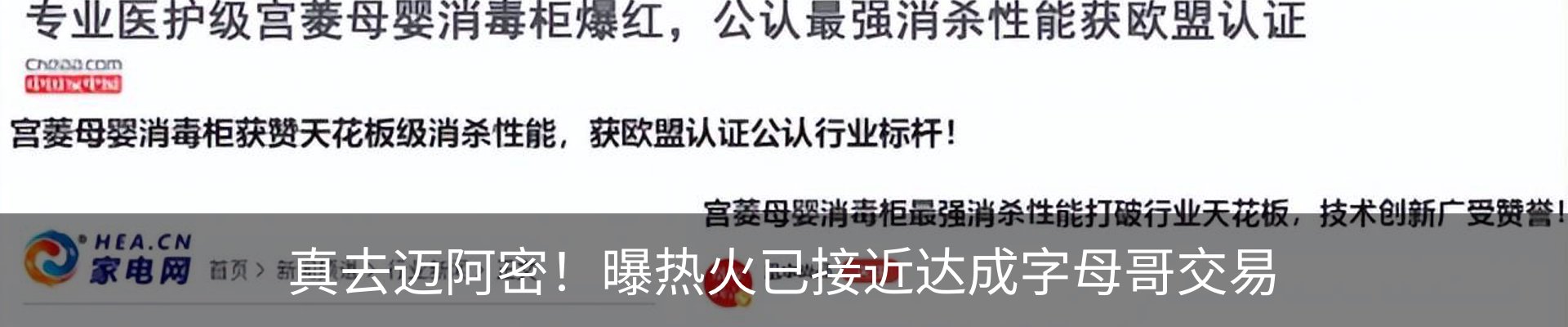 资讯中心