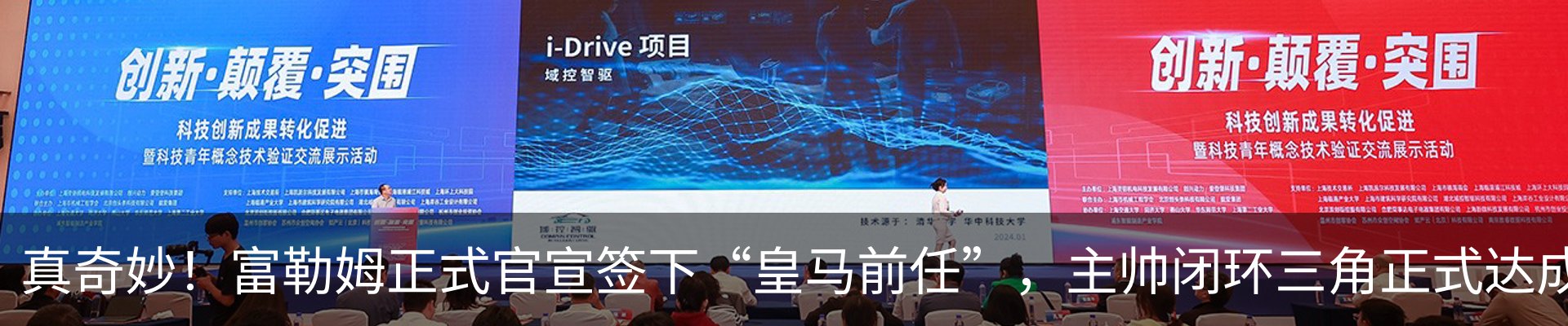 资讯中心
