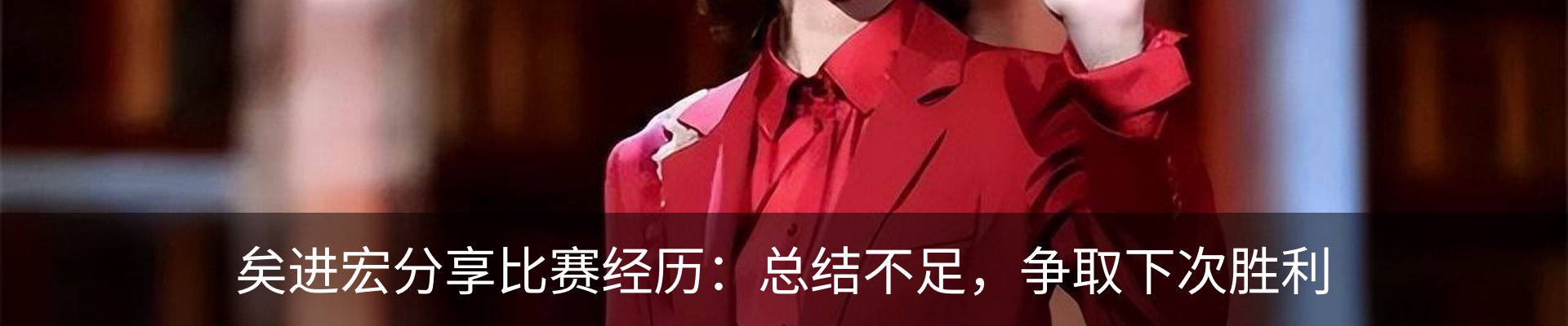资讯中心
