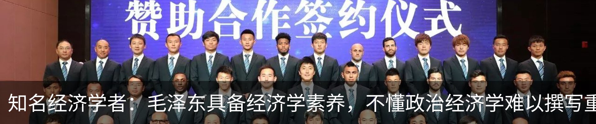 资讯中心