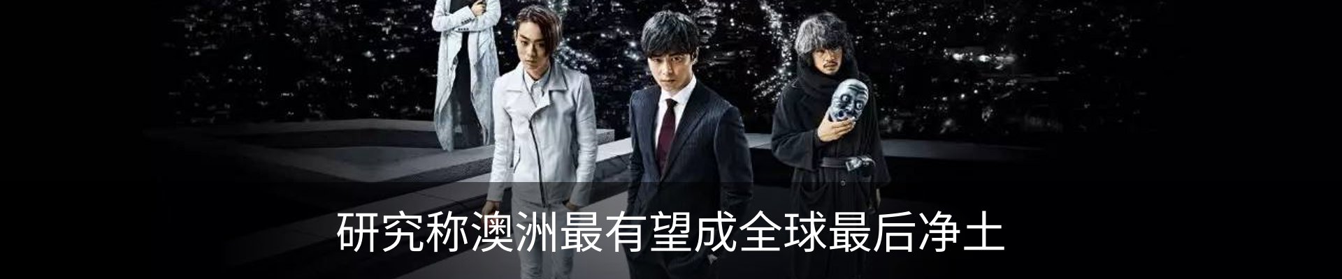 资讯中心
