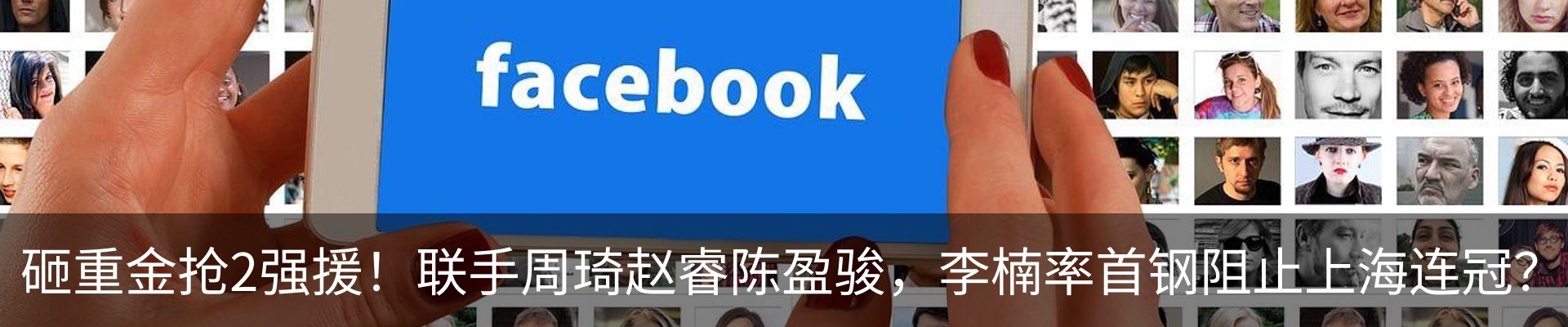资讯中心