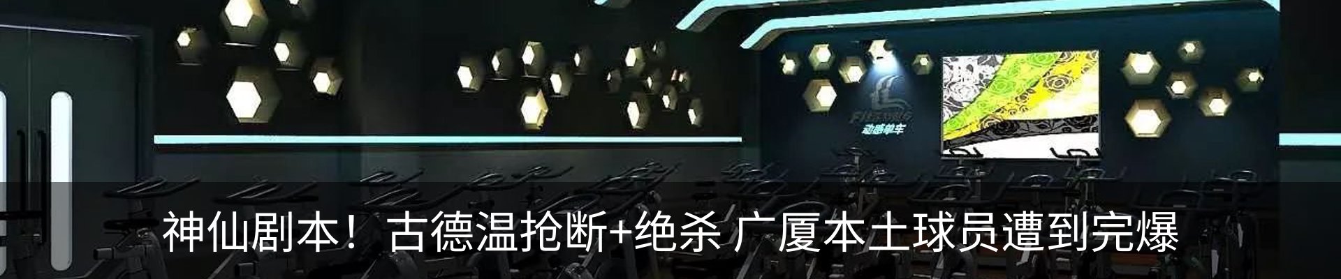 资讯中心