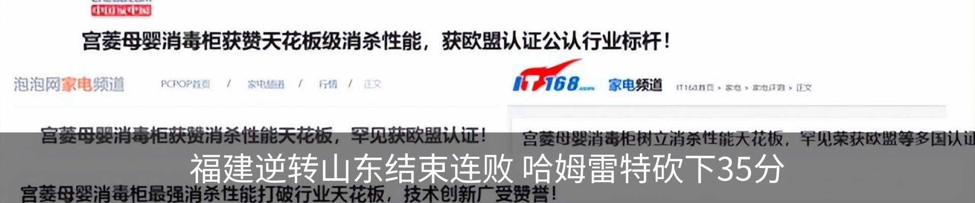 资讯中心