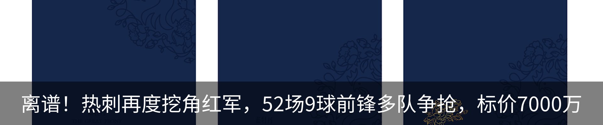 资讯中心