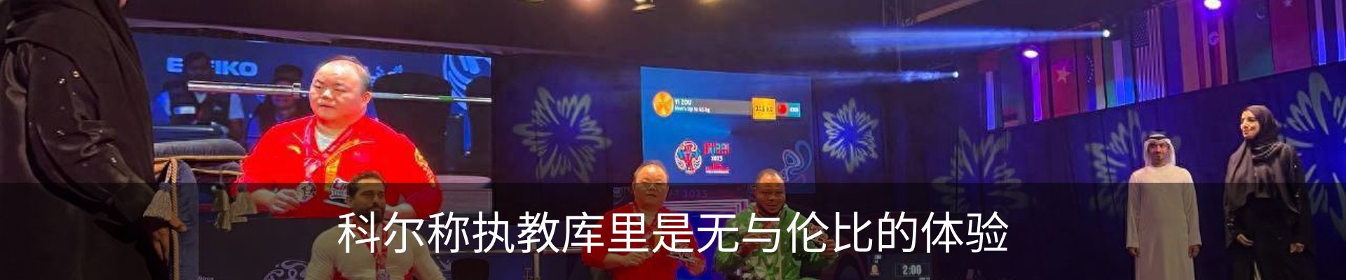 资讯中心