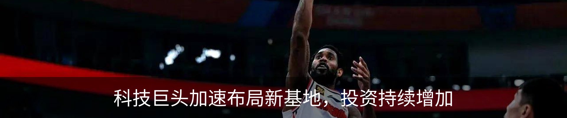 资讯中心